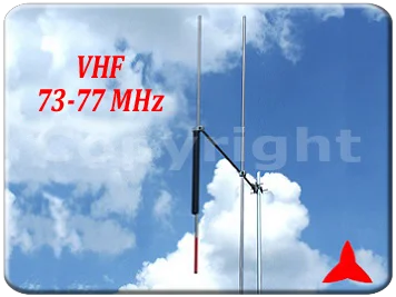 ARYCKM-A-25XZ Directional Yagi  Antenna 2 elements 73-77 MHz Protel